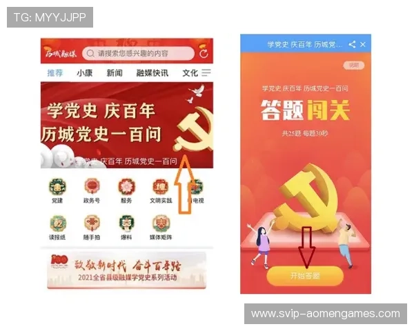 丰富的ag视讯在线优惠活动,助您轻松赢取丰厚奖品和奖励