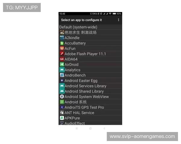 利用AG视讯官网最新版本提升游戏流畅度的方法与技巧