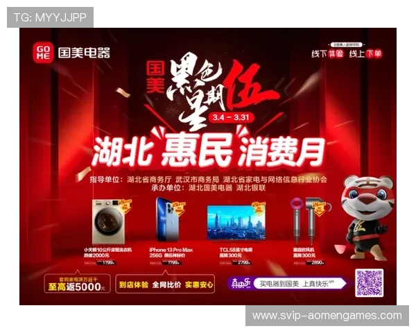 加入AG视讯欢迎你享受VIP专属礼遇,赢取更多专属福利和惊喜奖励