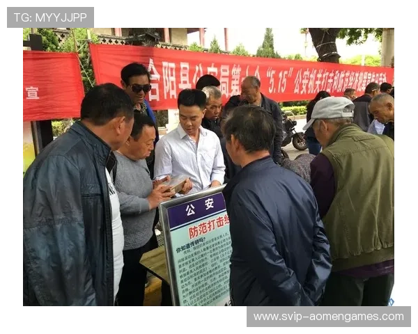 娱乐场所管理归属公安哪个部门，涉及的法律法规和执行标准详解