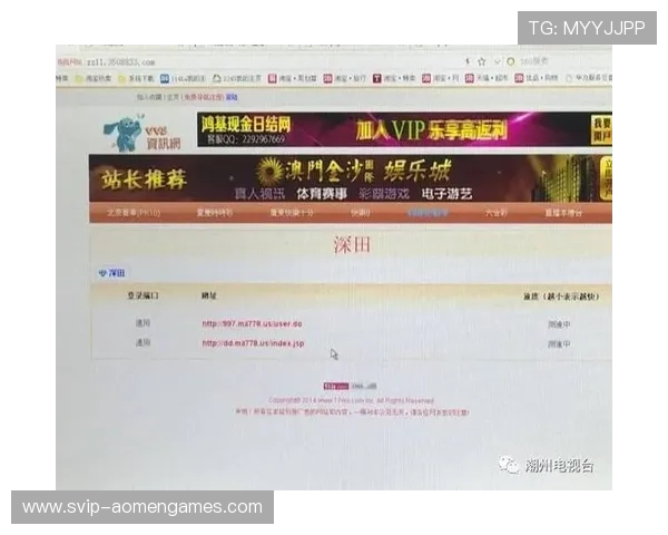 官方授权六合彩注册平台，享受最优质的投注体验和专业服务