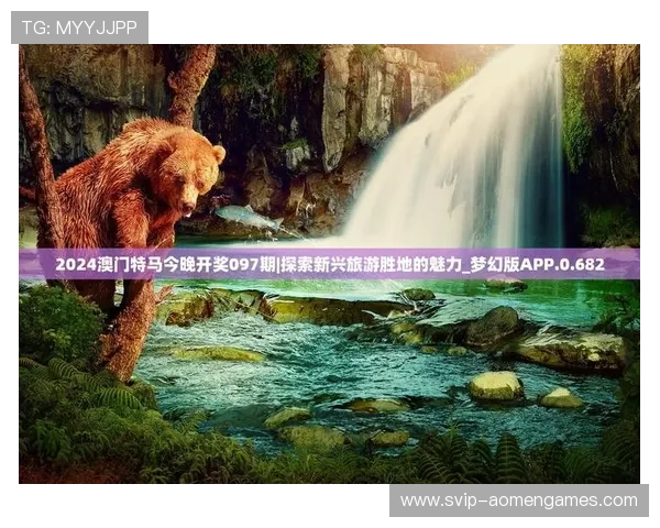 澳门利宝娱乐丰富的游戏种类满足不同玩家的娱乐需求，体验多样化的线上娱乐享受