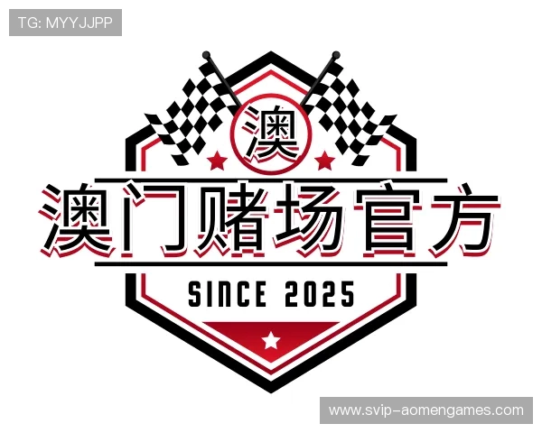 发现澳门赌场官方